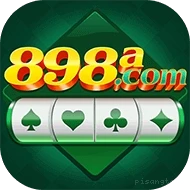 898a